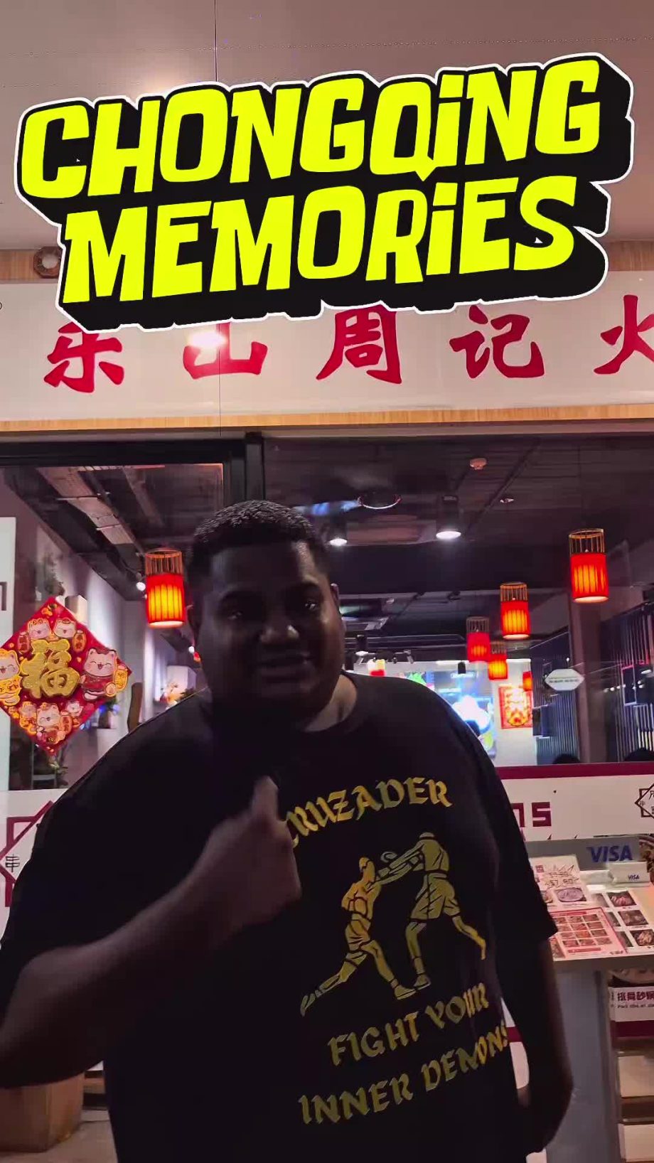 @machaspize93 I MISS CHONGQING FOOD  #sgfood #sgfoodie #sgtiktok #tiktoksg #fyp …