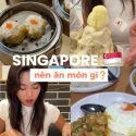 @hongnhung020997 Singapore, nhất định phải ăn cơm gà sốt trứng muối nhaa  #tours…