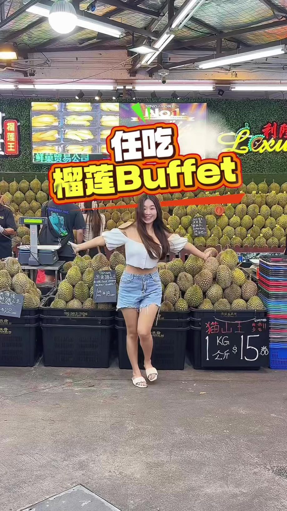 @ernyumiko ｜Kovan竟然有！！！榴莲无限吃吃到爽 【利陞榴莲】 #sg #sgtiktok #sglife #sgfood #sgfoodie …
