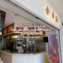 @jungleeats Lần đầu mình ăn thử Bak Kwa ở trong mall thấy ủa sao nó bình thường?…