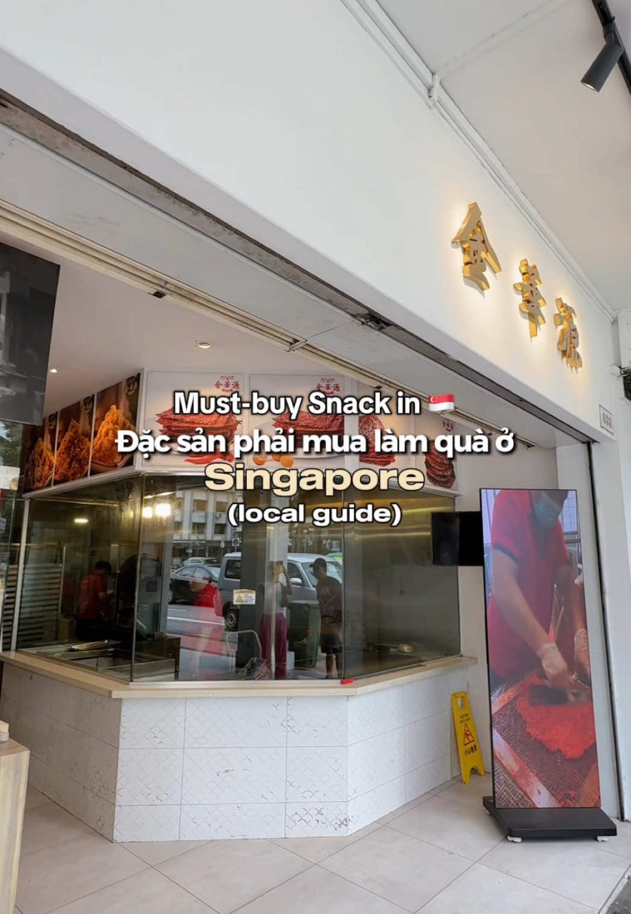 @jungleeats Lần đầu mình ăn thử Bak Kwa ở trong mall thấy ủa sao nó bình thường?…