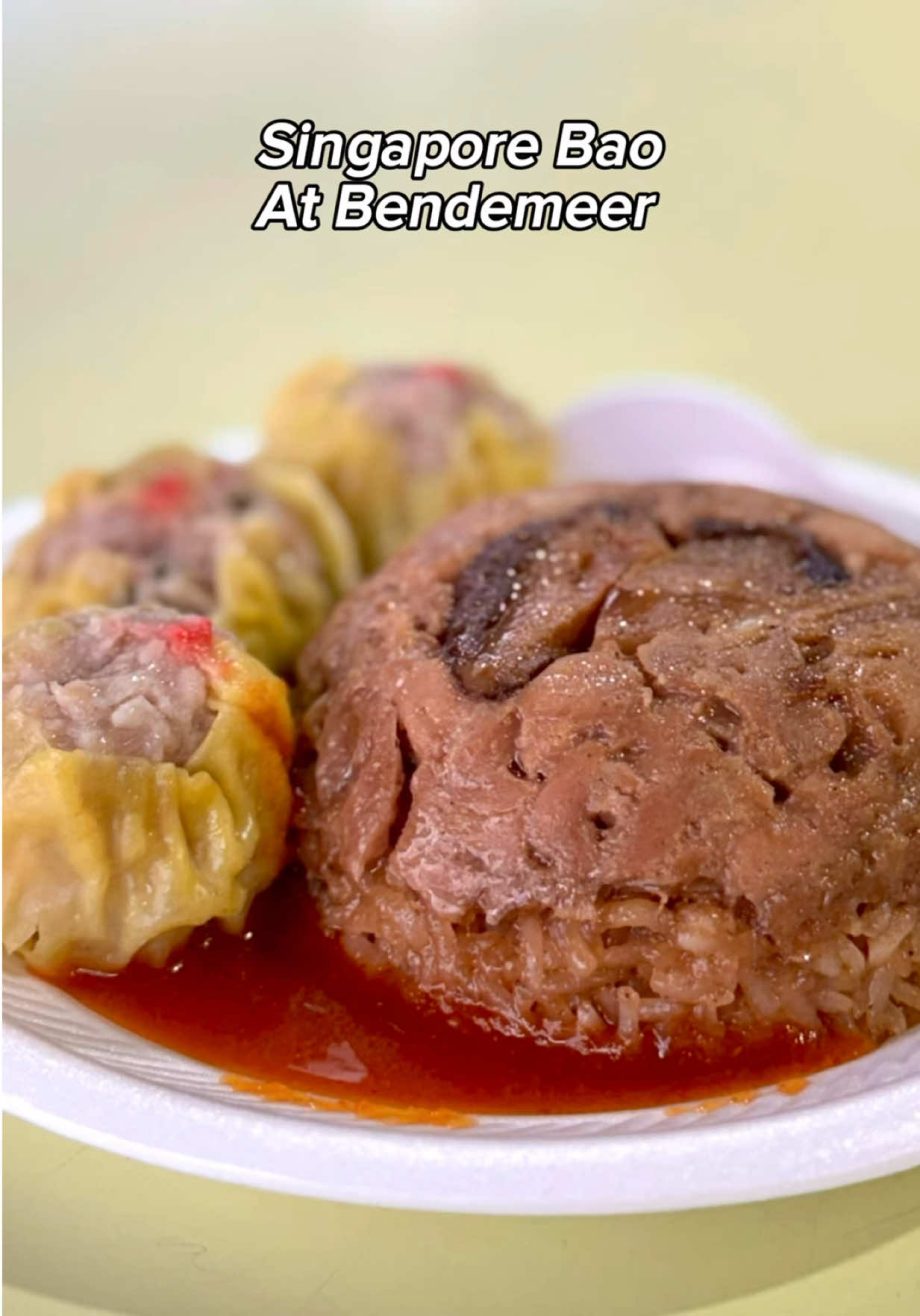 @therantingpanda The best glutinous rice in Singapore in our opinion! Located in…