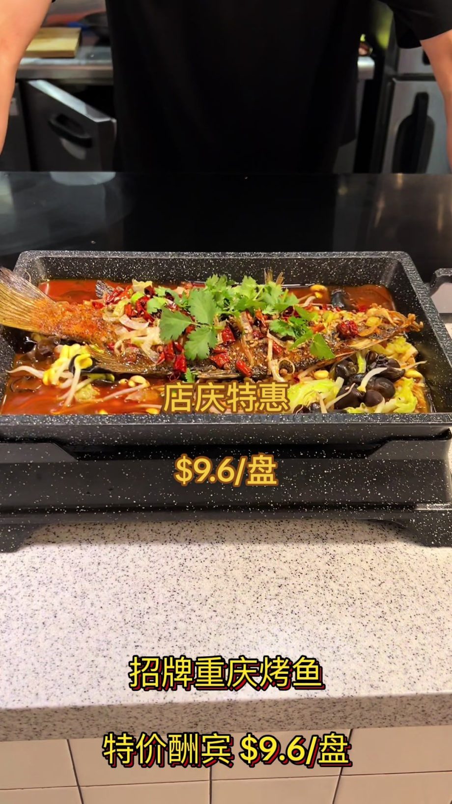 @jufumalakitchen #新加坡美食 #麻辣湯 #大巴窑 #美食 #美食探店  …