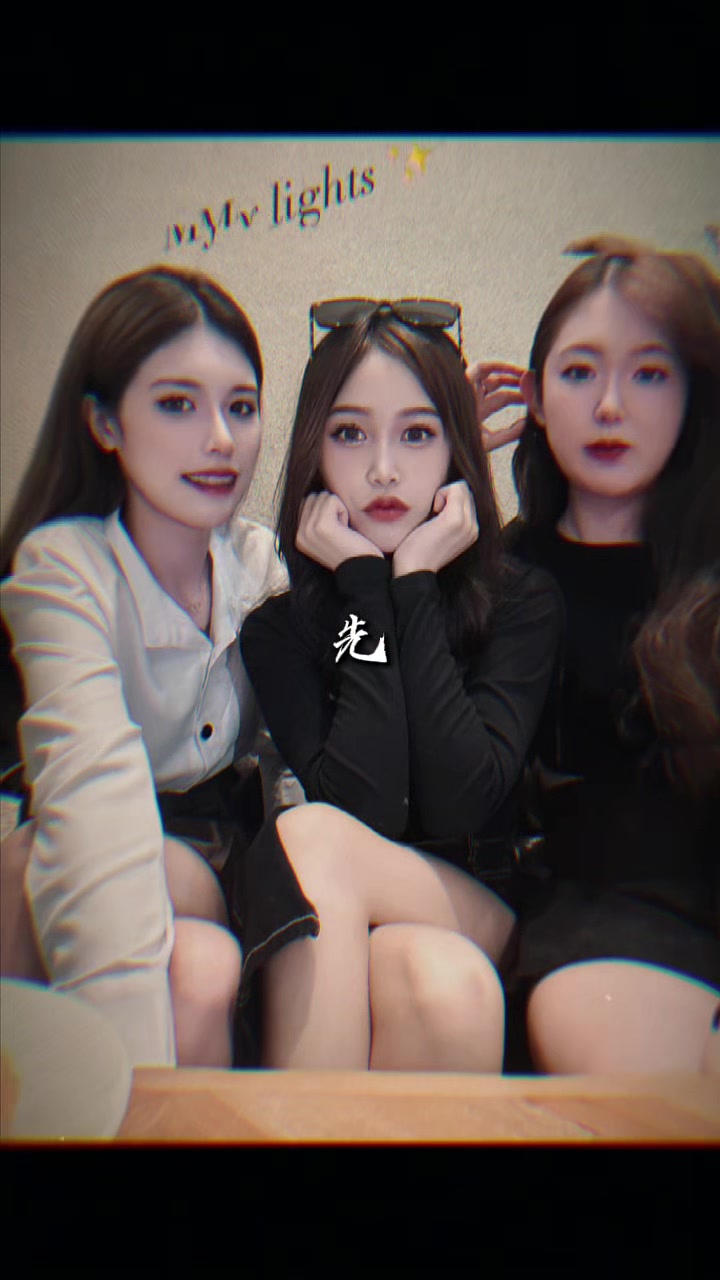 People On TikTok People On TikTok