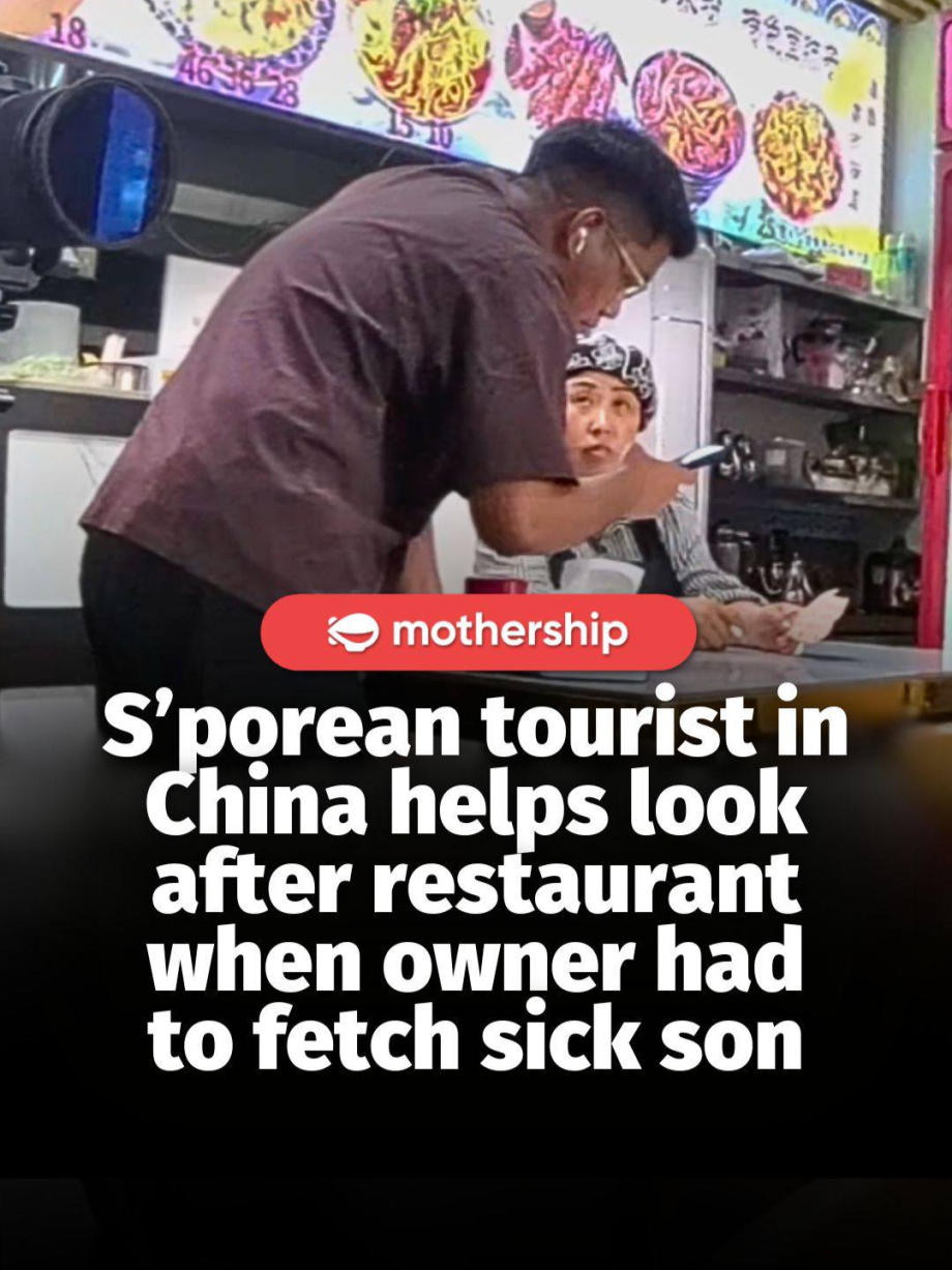 @mothershipsg Speaking to Mothership, the Singaporean content creator, Muhd Rifq…