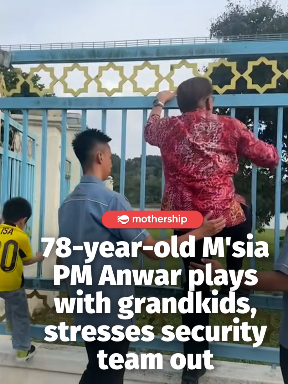 @mothershipsg So cool! PMXtreme #sgtiktok …