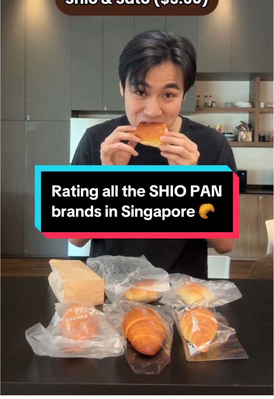 @yes933 Where to find the BEST SHIO PAN in Singapore??  #YES933 #PJMukbang #shio…