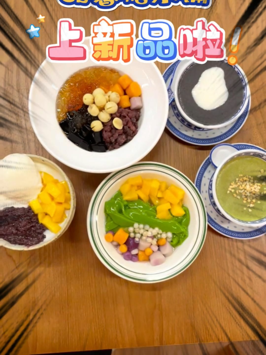 @poweronsg New menu drop taste test! Every bowl hits different They’ve launched… @poweronsg New menu drop taste test! Every bowl hits different They’ve launched…