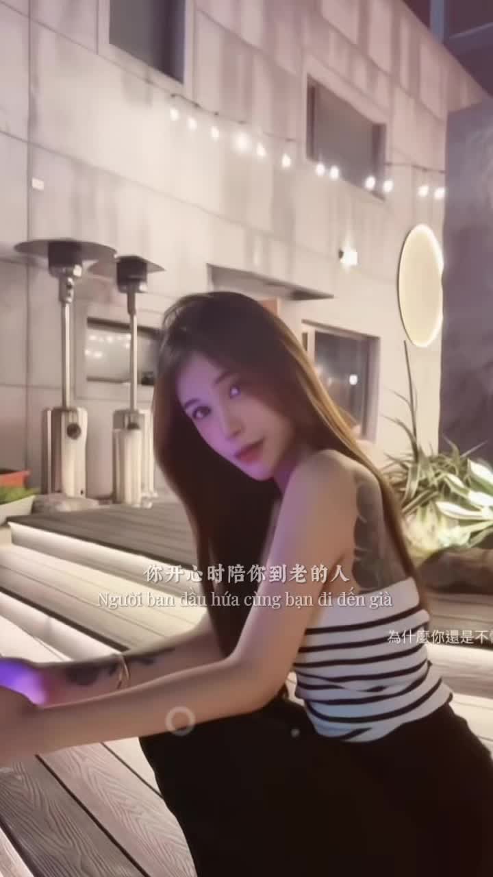 People On TikTok People On TikTok