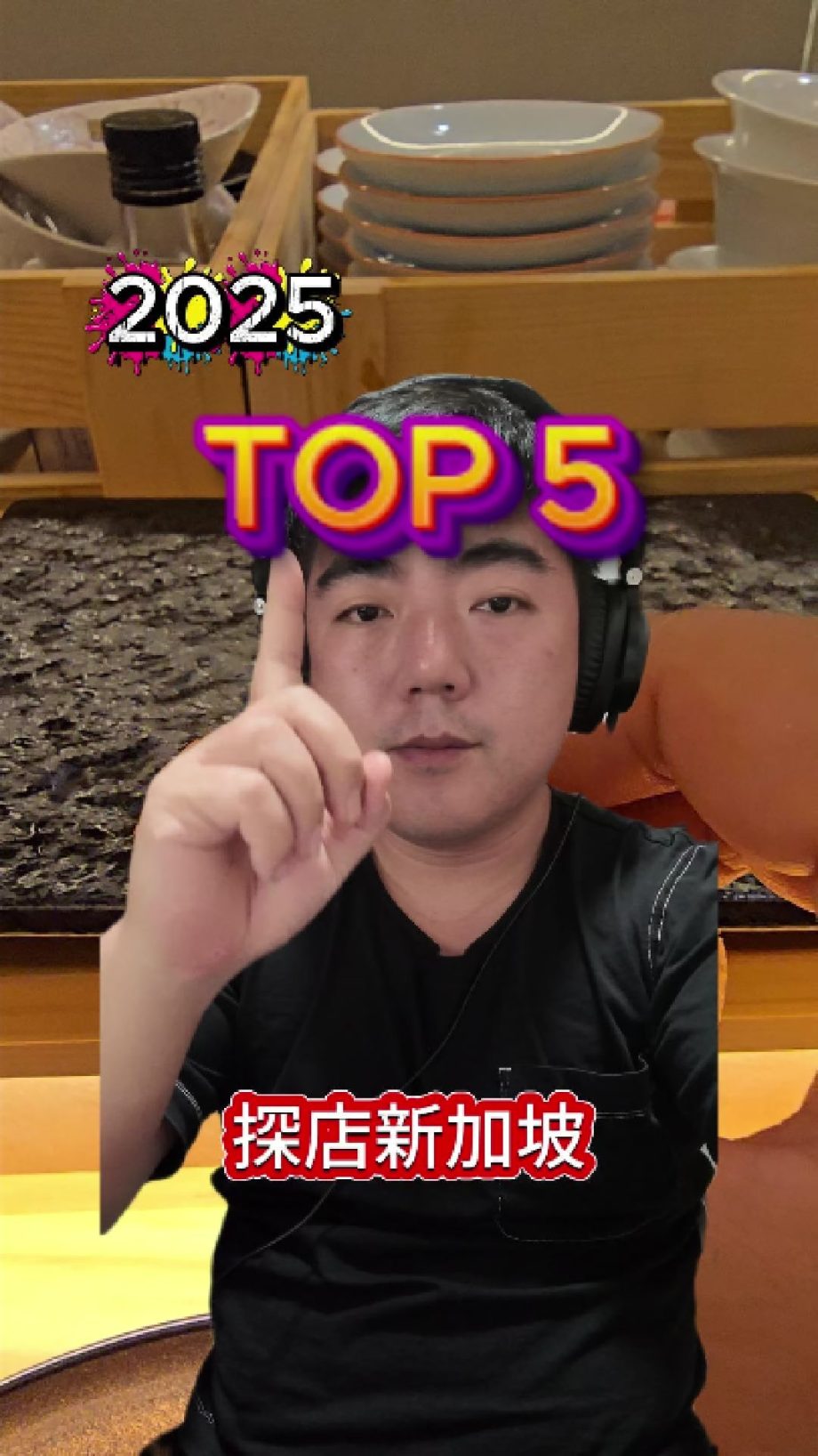 @havendivinetongue 2025探店新加坡！最好吃的5间店！#sgfoodie #探店 #foodie #新加坡美食  …