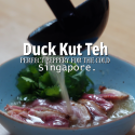 @chefshentan Bak Kut teh is a simple soup dish which we love in Singapore Tradit…