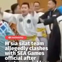 @mothershipsg Organisers later said that the referees’ original decision stands,…