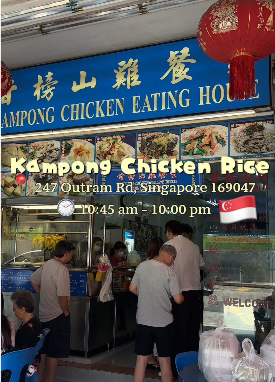 @miuwang1701 Nay dẫn mọi người và trợ lý đến 1 trong những quán cơm gà  mà mình …