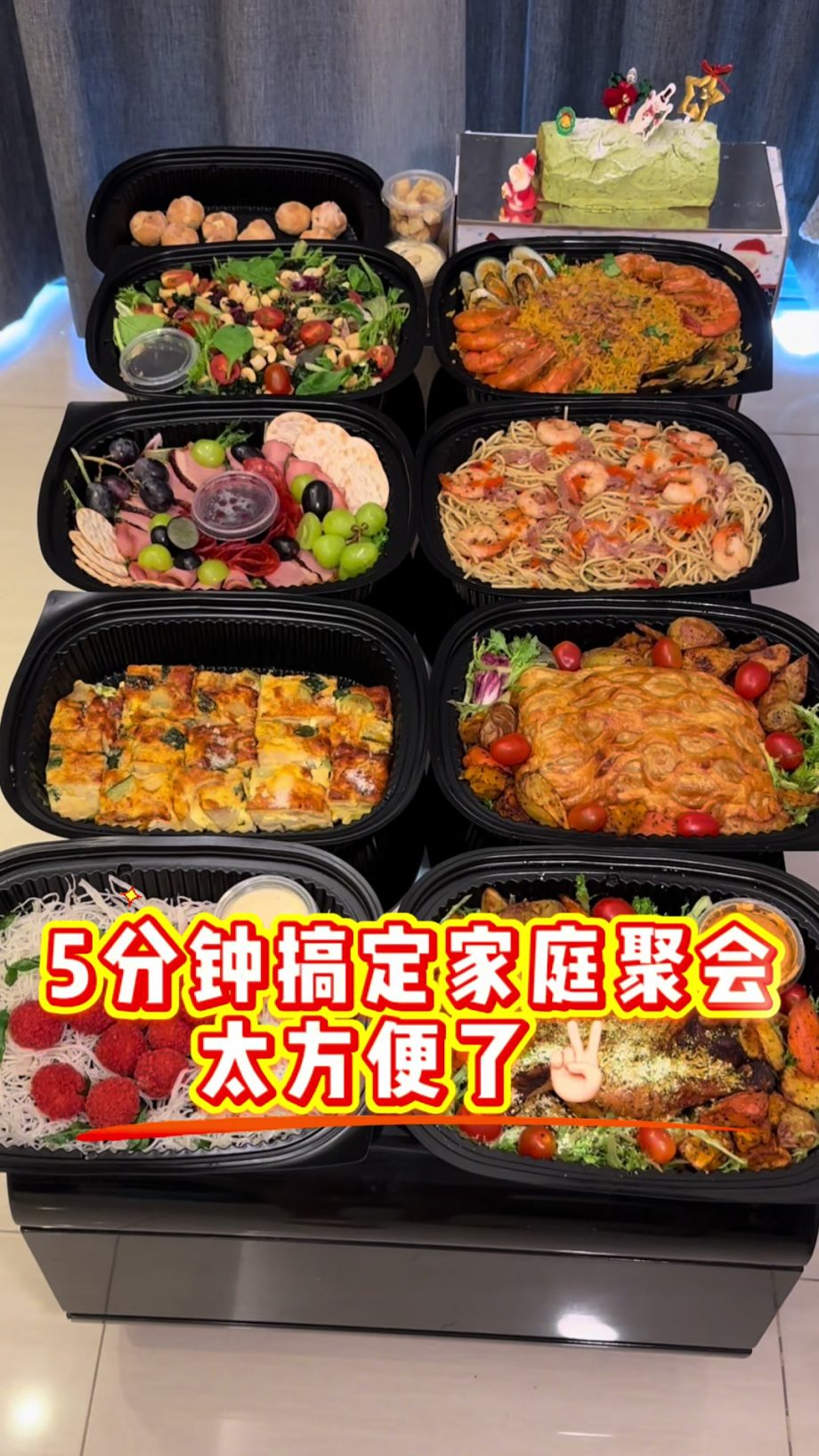 @starry.qiuqiu Promo code: JBXMASSQQ Free logcake for the first 30 orders for C… @starry.qiuqiu Promo code: JBXMASSQQ Free logcake for the first 30 orders for C…