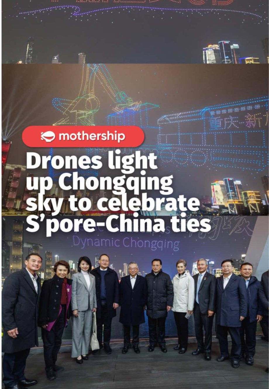 @mothershipsg The JCBC is an annual event to review the collaboration between Si…