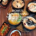 @deeniseglitz Don’t miss their 1-FOR-1 SAMGYETANG deal  Review:  Their Samgyetan…