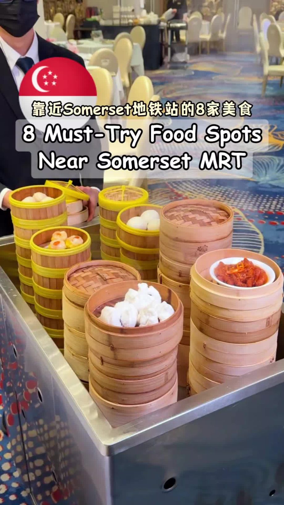 @foodstampsg 8 Must-Try Food Spots near Somerset MRT 靠近Somerset地铁的八家美食 1. DRIM … @foodstampsg 8 Must-Try Food Spots near Somerset MRT 靠近Somerset地铁的八家美食 1. DRIM …