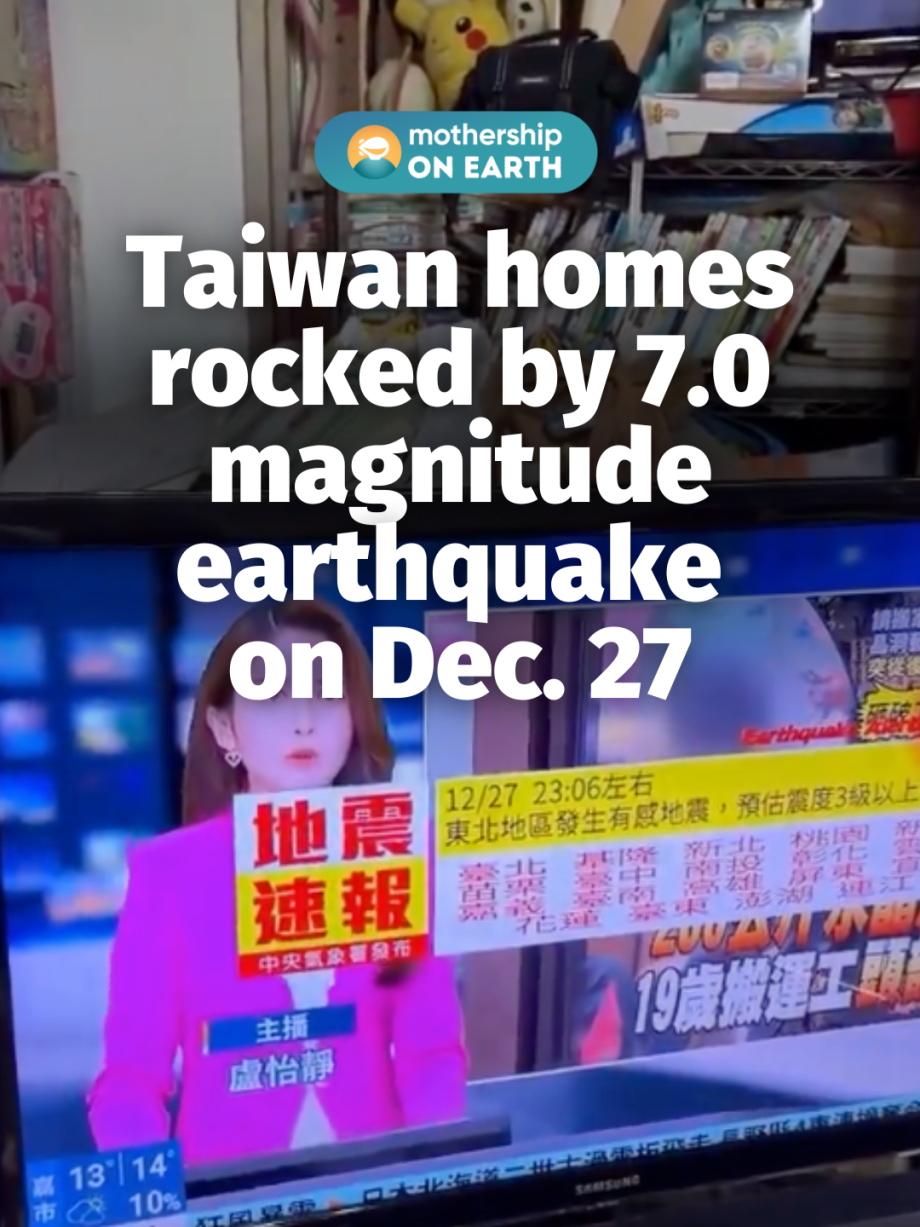 @mothershipsg According to Reuters, local authorities have said the damage from …