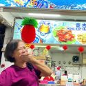 @karen_mummy Hong Kiat Seafood Restaurant 丰吉海鲜馆的Rojak 摊位来了一位新主人, Rojak and Otah …