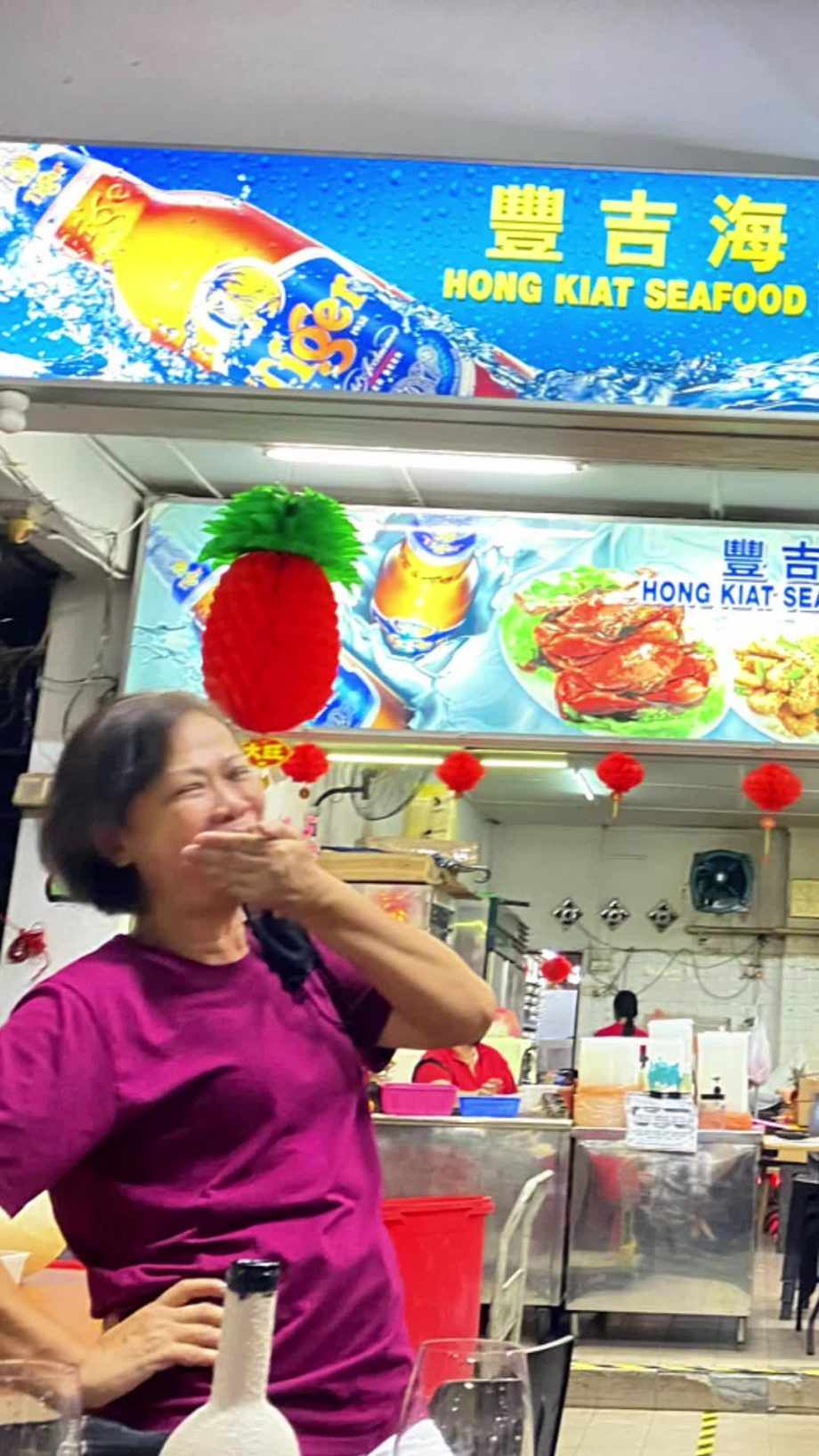 @karen_mummy Hong Kiat Seafood Restaurant 丰吉海鲜馆的Rojak 摊位来了一位新主人, Rojak and Otah …