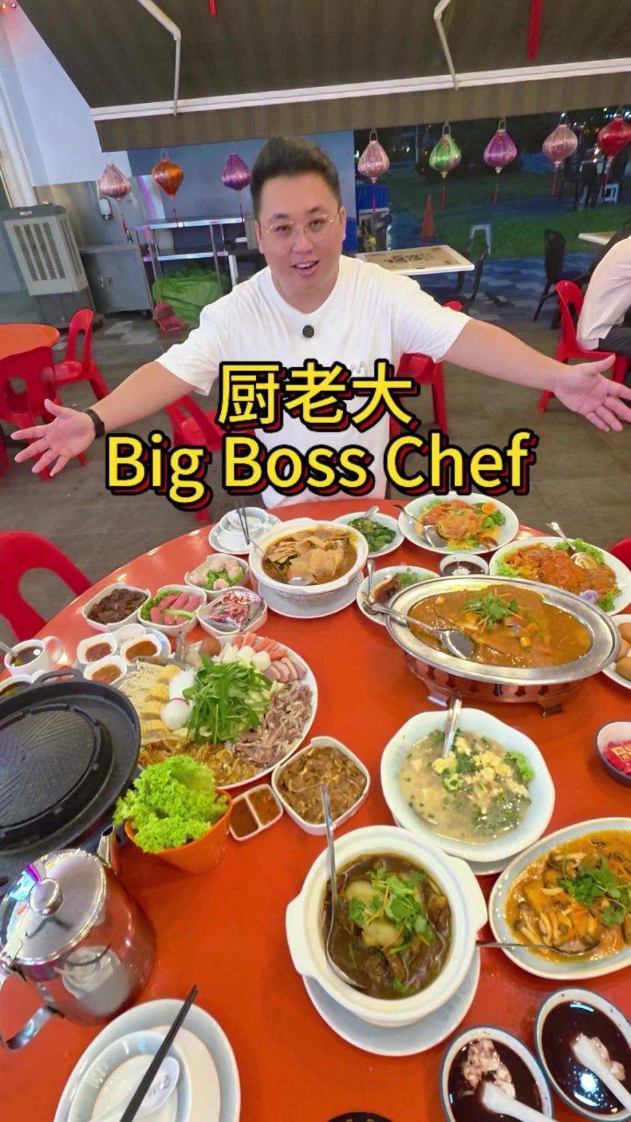@andrewsellsmookata 厨老大 Big Boss Chef Block 218 Bedok North Street 1, Singapore … @andrewsellsmookata 厨老大 Big Boss Chef Block 218 Bedok North Street 1, Singapore …