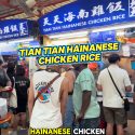 @the4eyedraven Don’t leave Singapore without trying the legendary Tian Tian Hain…