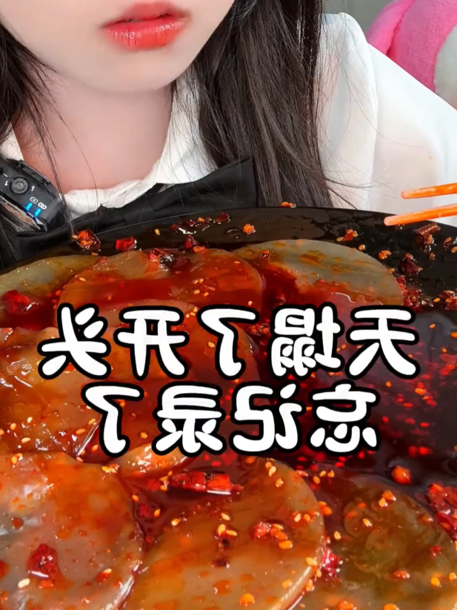 @po282717 mukbang foodreview food sgfoodtrend sgfood …