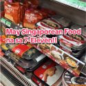 @saantayopunta May Singaporean food na sa 7-Eleven! @7-Eleven Philippines  #711A…