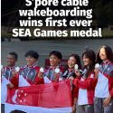 @mothershipsg Singapore’s cable wakeboarding team clinched silver at the SEA Gam…