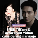 @mothershipsg  Oh, oh, oh, oppareul saranghae  #korea #kpop #snsd Tiffany from f…