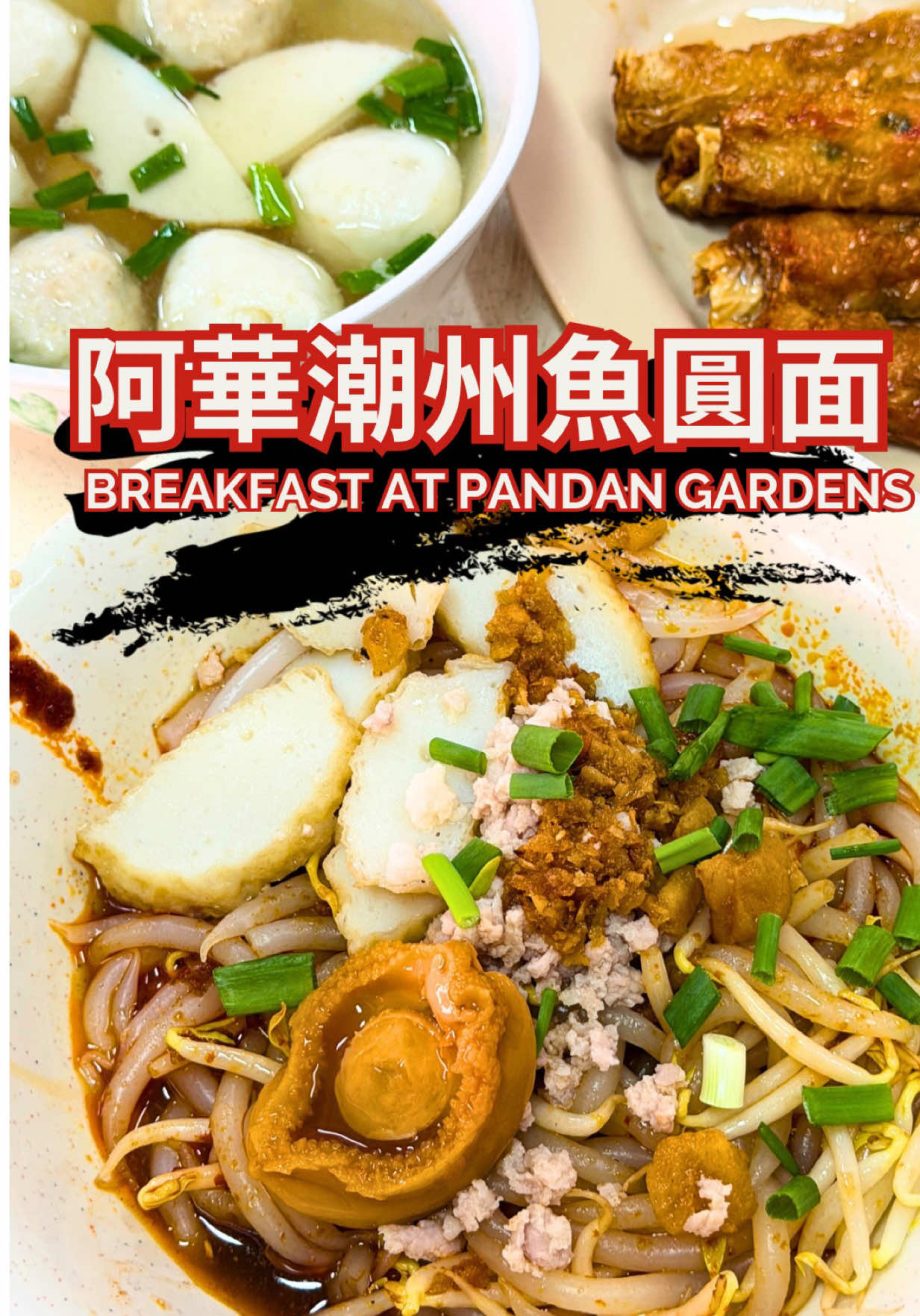 @misstamchiak All the way to 415 Pandan Gardens for breakfast! #sgfood #fyp #cre…