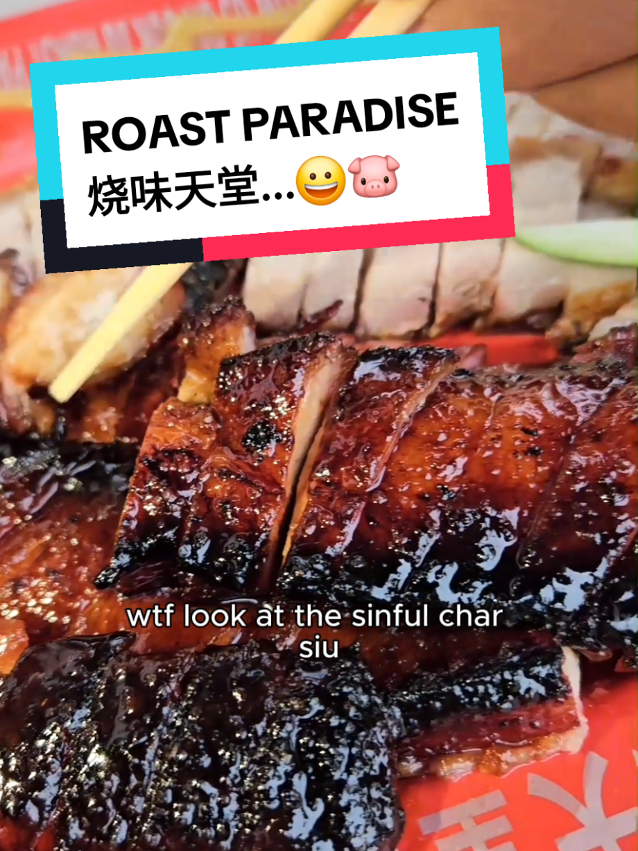 @sgmustwatchla Best Hawker Roast Meat 叉烧,烧肉 (Famous!) in Singapore… @roast.par…