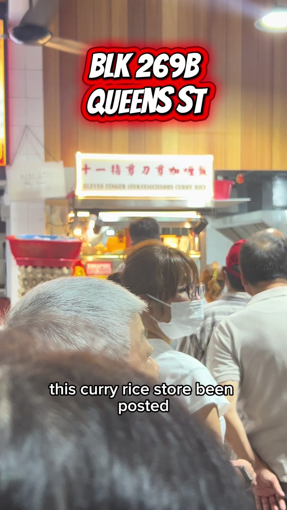 @acewong8 #foodie #curryrice #singapore #foodstreet #sgmakanclub  …