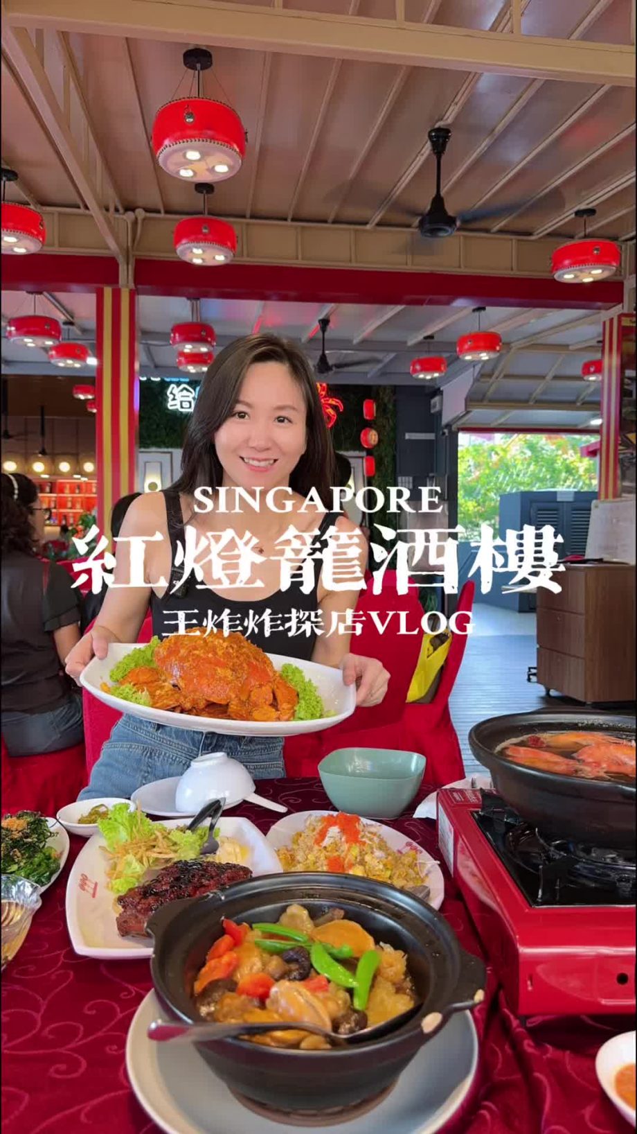 @wangzhazhainsg 每月一个特价菜，新加坡本地酒楼也开始卷的厉害 #singapore #foodvlogger #抖音美食推荐官 #海外生活 #s…