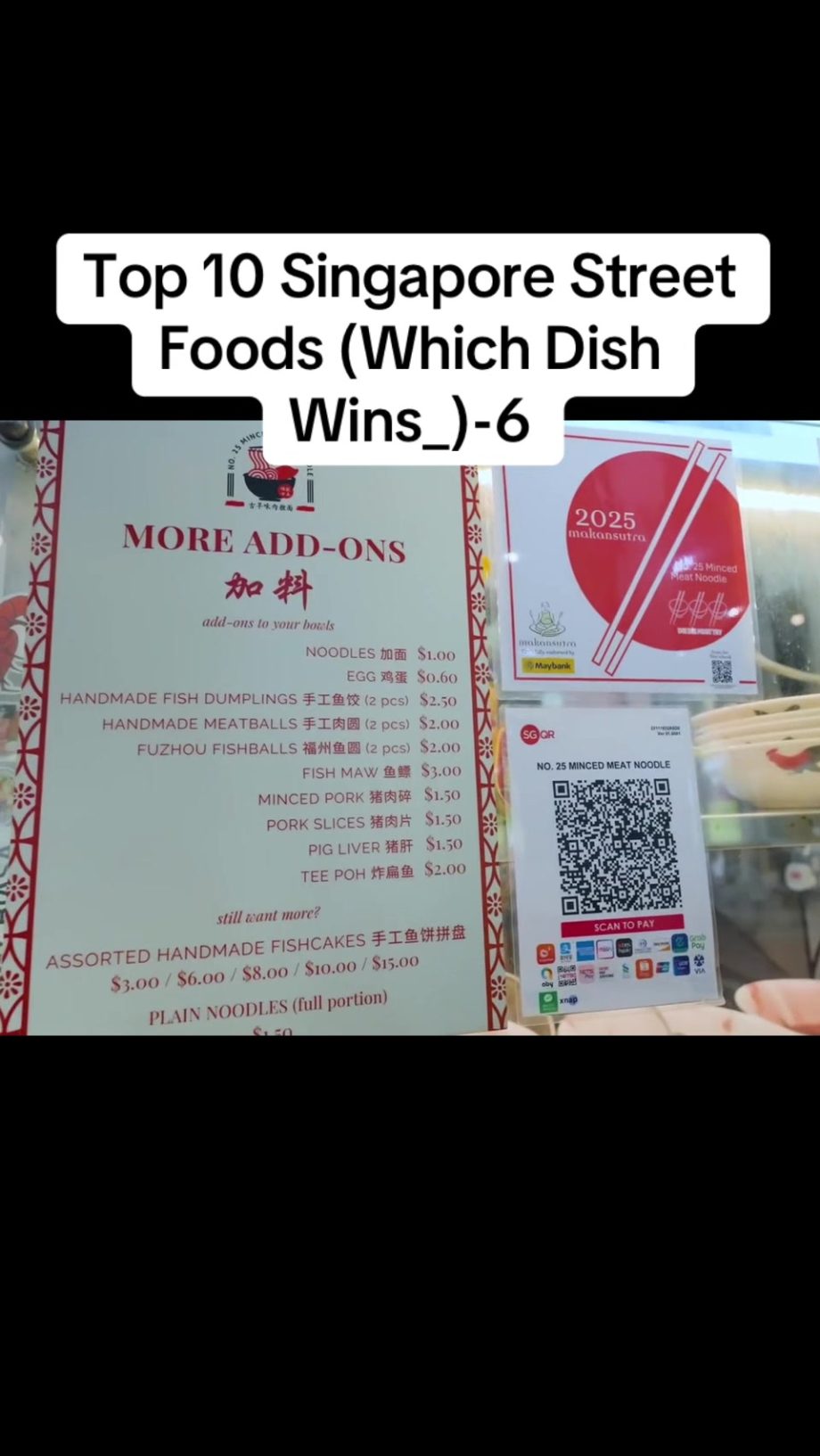 @eiwel05_fan_96  …