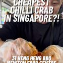@eatwithkevin CHEAPEST CHILLI CRAB IN SINGAPORE?!  guys…  for some of the …
