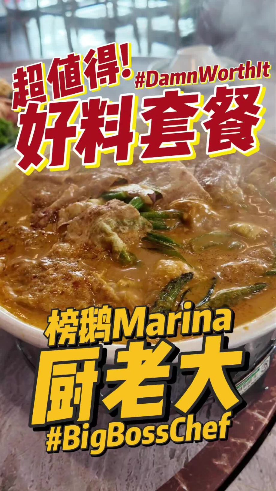 @damuu.bro  A Relaxing Family Dining Spot by the Marina  Visited Big Boss Chef (…