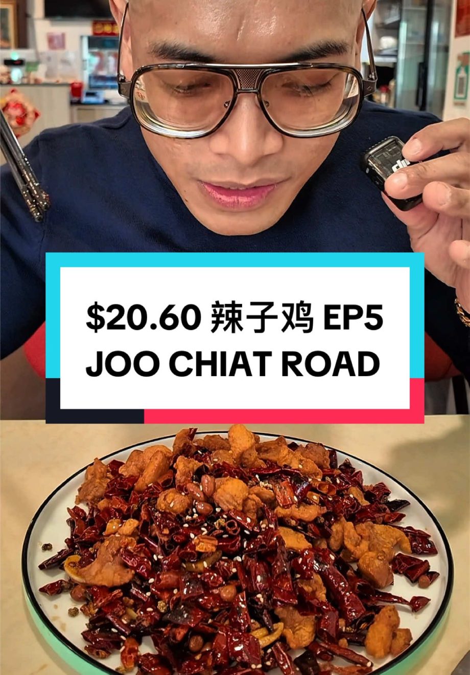 @zentayyj The spiciness in this one kicks in fast #sgfoodie #fypsg #sgtiktokers …
