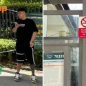 Man smokes at Tampines bus stop: ‘Obviously, the signs don’t matter’