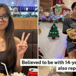 Family appeals for information on 13-year-old girl missing since 30 Dec, last seen at HarbourFront Centre