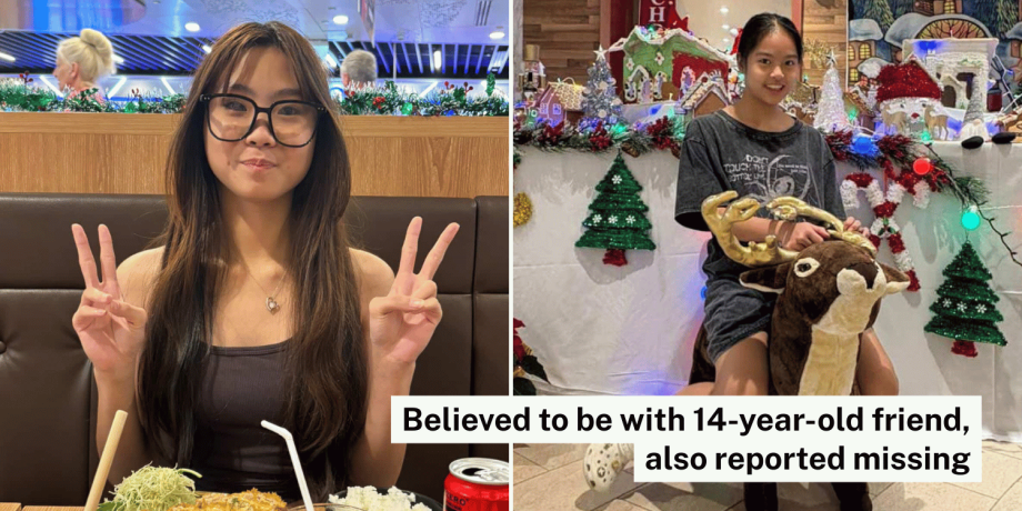 Family appeals for information on 13-year-old girl missing since 30 Dec, last seen at HarbourFront Centre