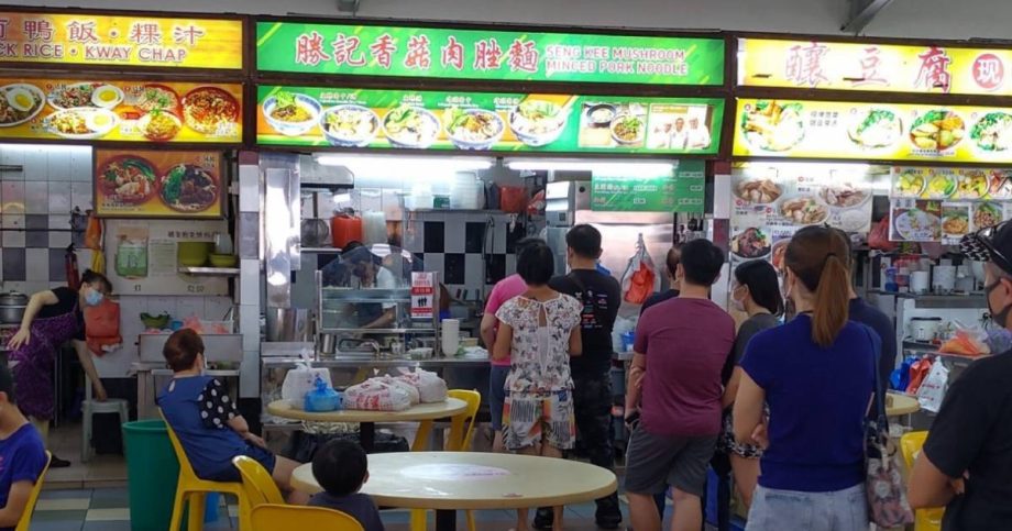Seng Kee Bak Chor Mee closes Ang Mo Kio branch due to owner’s health concerns, Lifestyle News Seng Kee Bak Chor Mee closes Ang Mo Kio branch due to owner’s health concerns, Lifestyle News