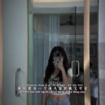 People On TikTok