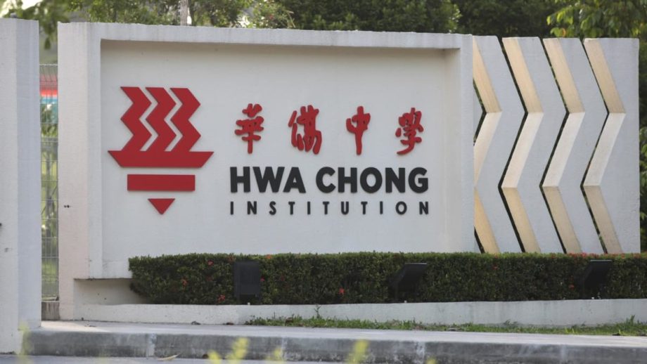 Hwa Chong says it did not reprimand or penalise students who spoke about controversial canteen meals Hwa Chong says it did not reprimand or penalise students who spoke about controversial canteen meals
