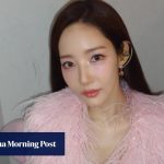 K-drama casting news about Park Min-young, Song Joong-ki, Im Si-wan and more