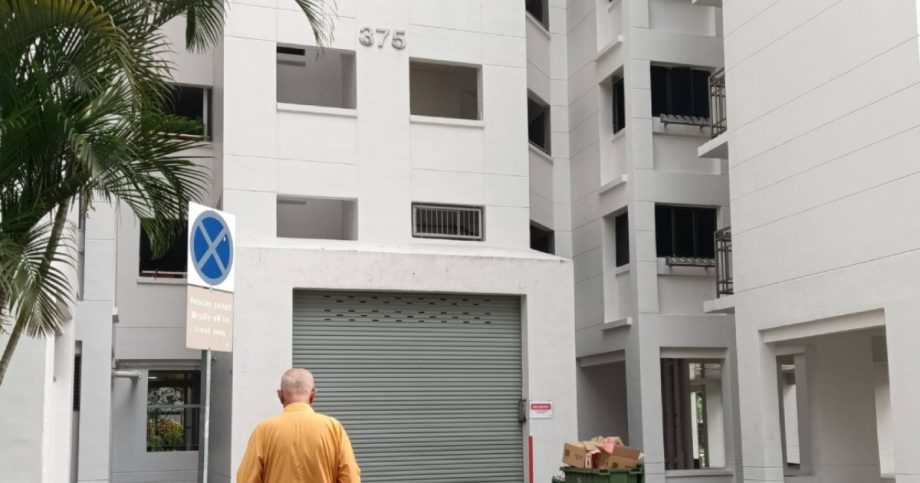 Body of woman found on ledge of Hougang block, Singapore News