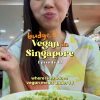 @chenxily I can’t wait to eat this again!!  This is hands down one of my favouri…