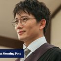 HBO Max K-drama The Judge Returns: Ji Sung in fantastical and melodramatic morality play