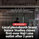 @mothershipsg Solace Studios added that it plans to focus on bringing its photob… @mothershipsg Solace Studios added that it plans to focus on bringing its photob…