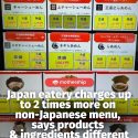 @mothershipsg A ramen restaurant in Osaka, Japan, made headlines after it was fo…